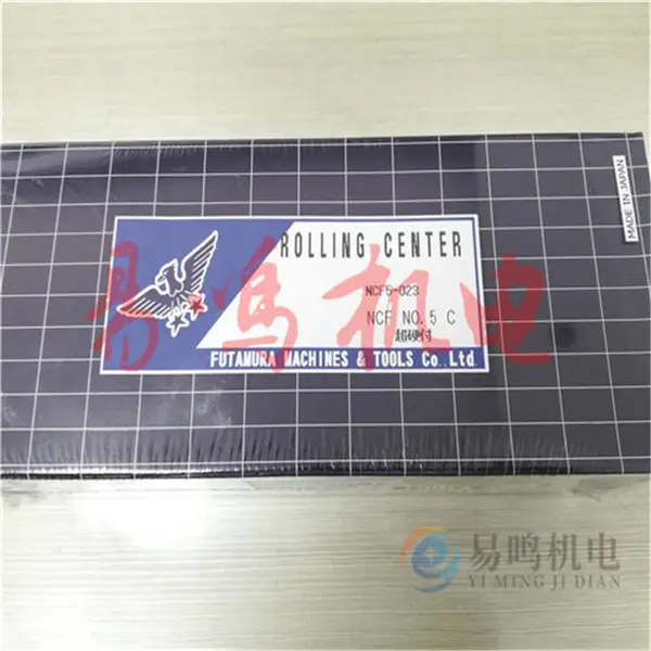 日本二村FUTAMURA车床用***,顶针,超硬***NCF3-001 No.3