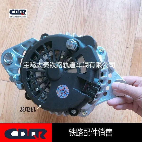 JY290;机;295FD机型发电机 交流发电机DWL48;机;GLF70.950