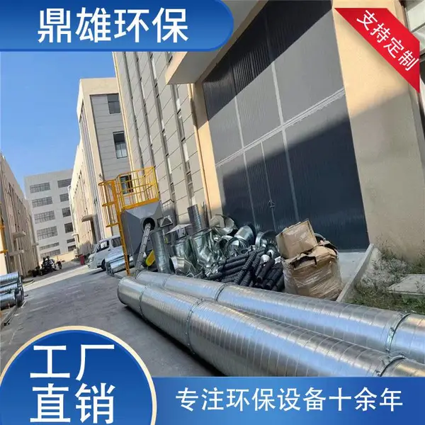 �����豸�������죬��ĥ���������豸��ע�ܷ�������