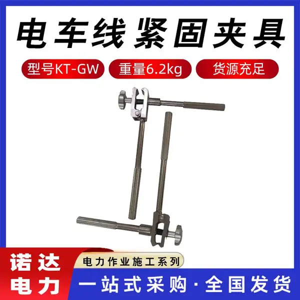 �糵�߽��̼о���·�Ӵ������߼о߿ɵ�ʽ��ŤתKT-GW�о�ŵ��