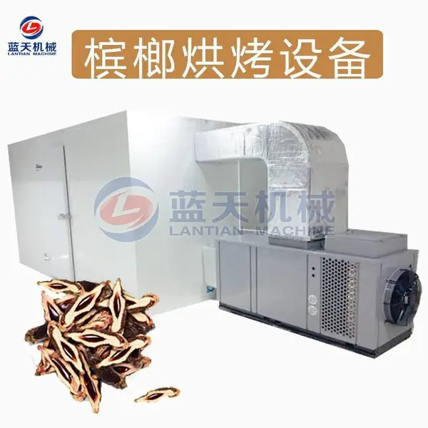 �������ƺ濾�豸 ���ƺ���豸 ���ƺ�ɻ� �����Ӻ�ɻ� ���ƺ�ɻ�
