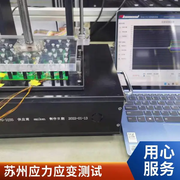 TSK-32-24CӦ�������� PCBӦ�����ϵͳ ICT FCT�ξ�