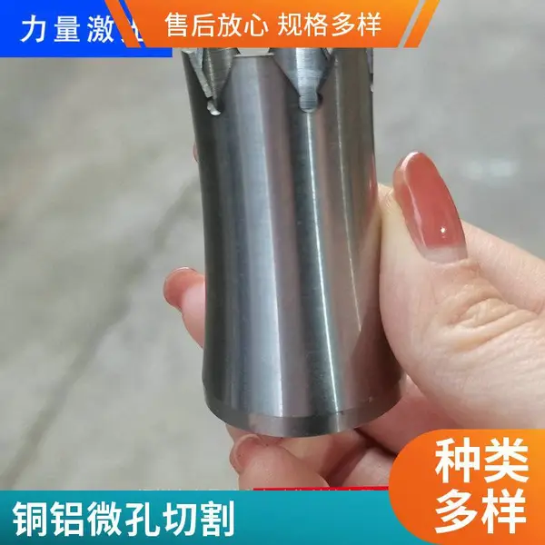 定制顺峰挤出机网片|定制顺峰换网器网板 各类筛板挤出板加工