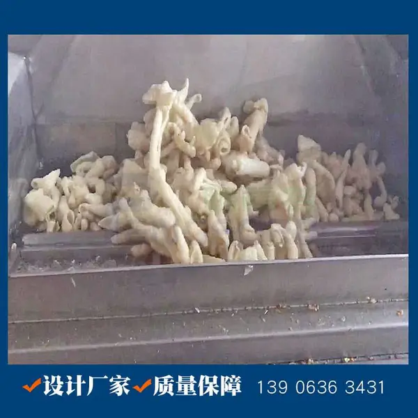 ������Ƥ��ը�� �����Ƥ����ը�� ��������Ƥ��ը�豸����
