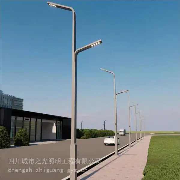 城市之光 南充80WLED单双臂路灯 海螺臂新农村道路建设路灯定制