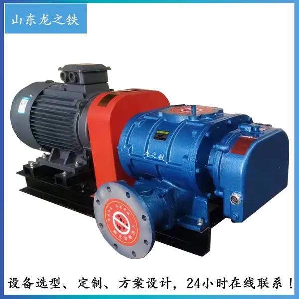 ����ϩ����֬�����޴ķ�� ��ѹϡ�����������豸 ��֮����еTSR175
