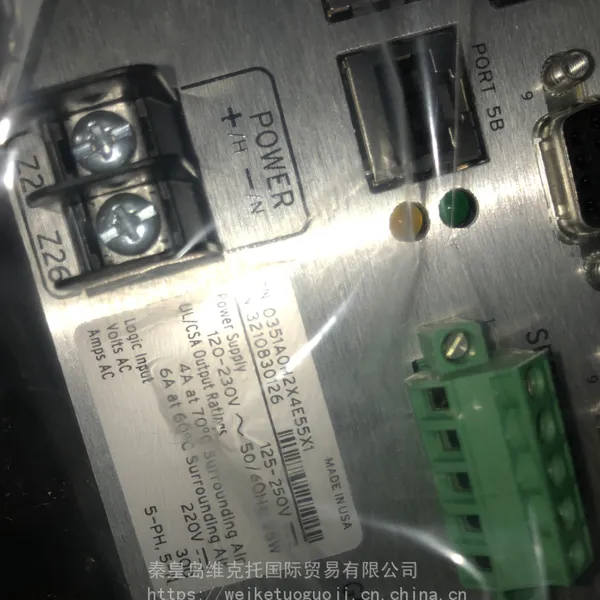 优势供应 SEL 继电器 0351A0H2X4E55X1