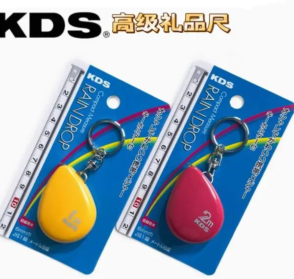 日本进口KDS京都牌钢尺卷尺RA06-10-20迷你1米2米礼品尺KL10-10