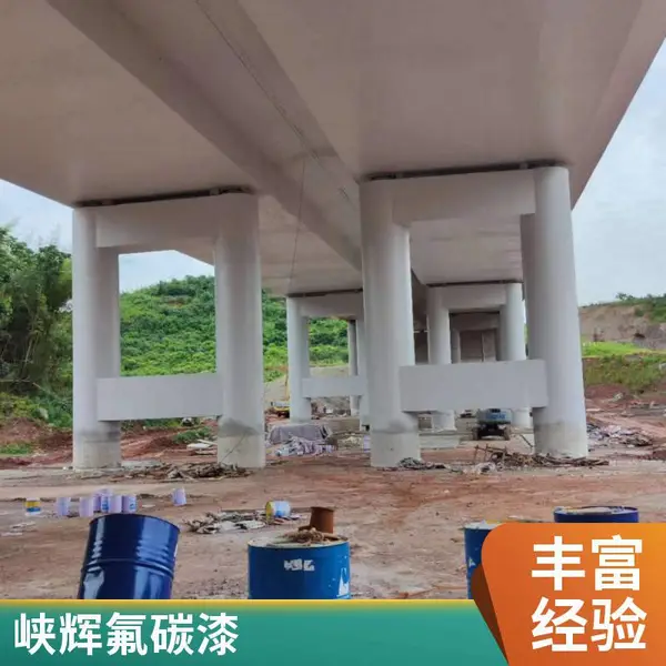 建筑工程金属防锈涂刷 峡辉金属氟碳防腐油漆 双组份哑光面漆