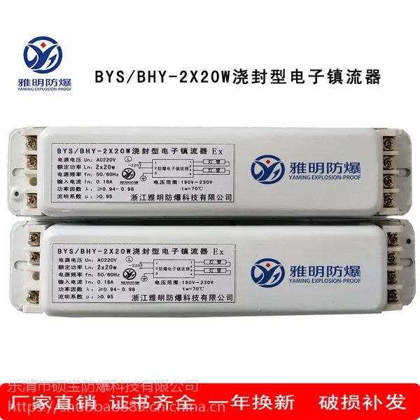 YK18DF��2CS/YK36DF��2CS����ӫ��Ƶ�������������
