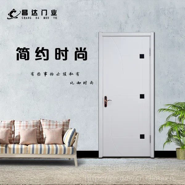 新款生态木门 定制烤漆生态门 套装室内门 环保生态木门