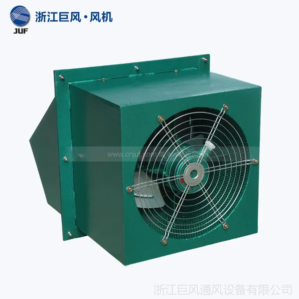 厂家直销 WEXD厂用边墙式隔爆型防爆轴流风机 边墙式风机