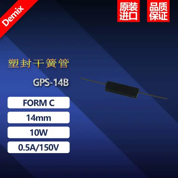 ԭ�������ӹ� �ܷ�ɻɹ� GPS-14B 14MM���� ������ˤ �͸���