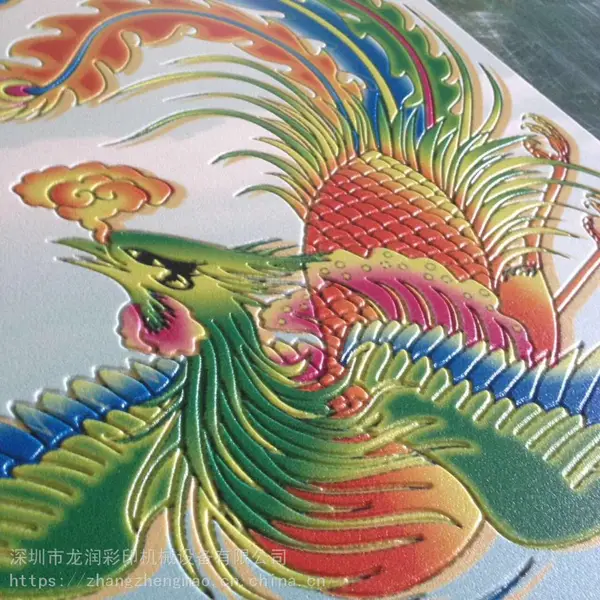 ����UVƽ���ӡ���ǿ�����ש�����ֻ������ѹ��д��8D���񱳾�ǽ