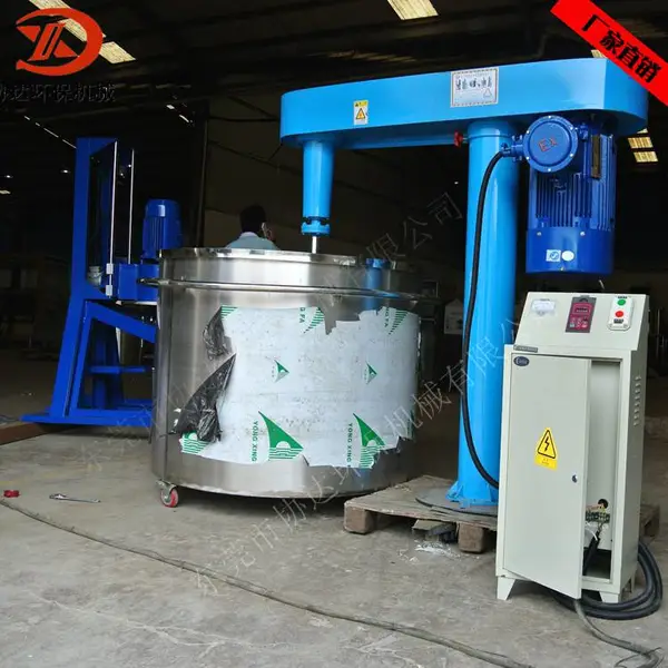 梅州汕头液压升降分散机 液体化工涂料搅拌机 各种功能变频 搅拌设备