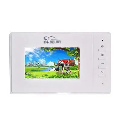 科丽图楼宇对讲彩色可视对讲分机CX-1643C4.3寸