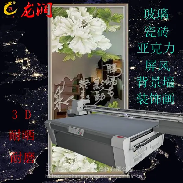 ��Ӧ�Ҿ���ԡ����ӡ����������ӡ����Ѵ���