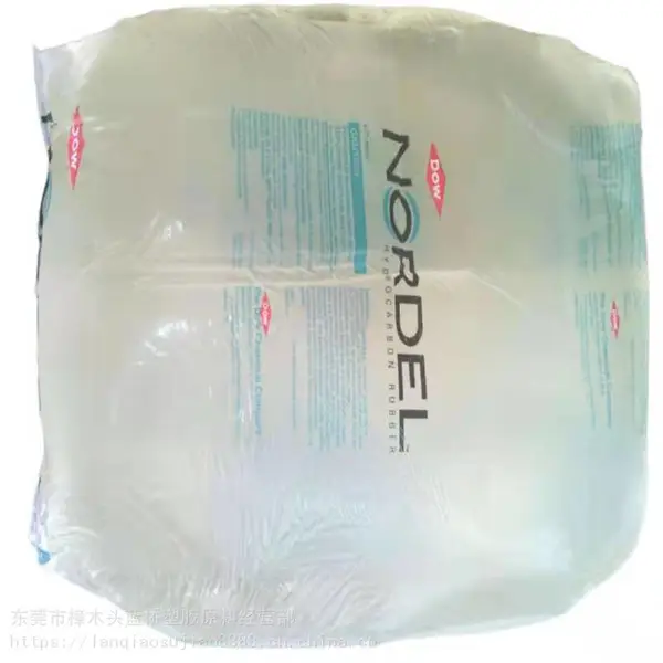 �������߰�ᾧEPDM����ʢ���£�˹̩¡��722P����Ӧ���ܽ�ԭ�Ϲ�Ӧ