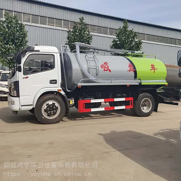 东风福瑞卡8方吸粪车 国六大型吸粪车化粪池用吸粪车