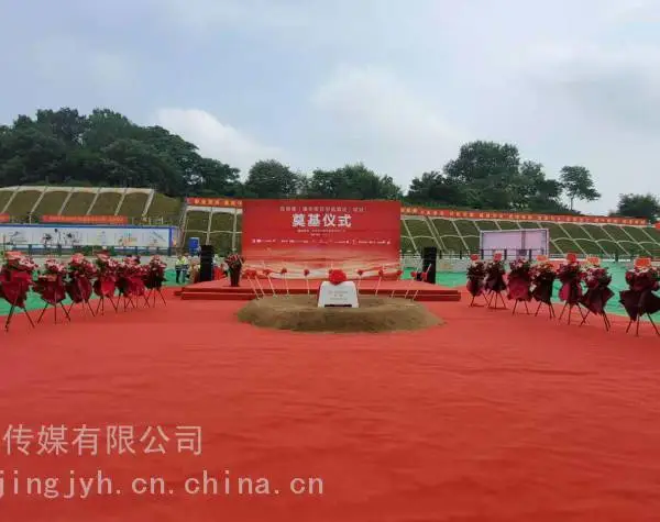 南京音箱设备出租江宁区舞台搭建桁架背景板庆典设备出租江宁篷房搭建