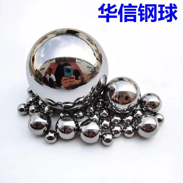 AISI52100轴承钢珠1.588/1.75mm镜面小钢球