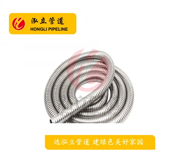 �Զ�������SUS304����ֲ��ƹ� ���߱������ι�