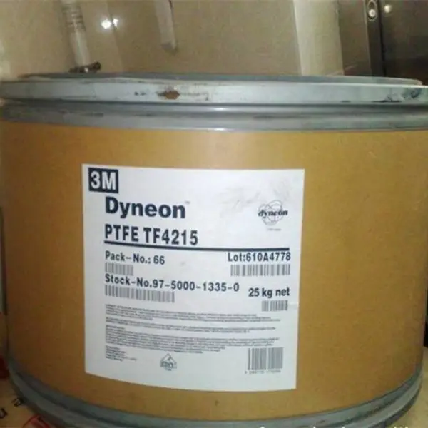 PTFE粉 美国3M 2070 Z 高分子 高ESCR 透明级 聚四氟乙烯