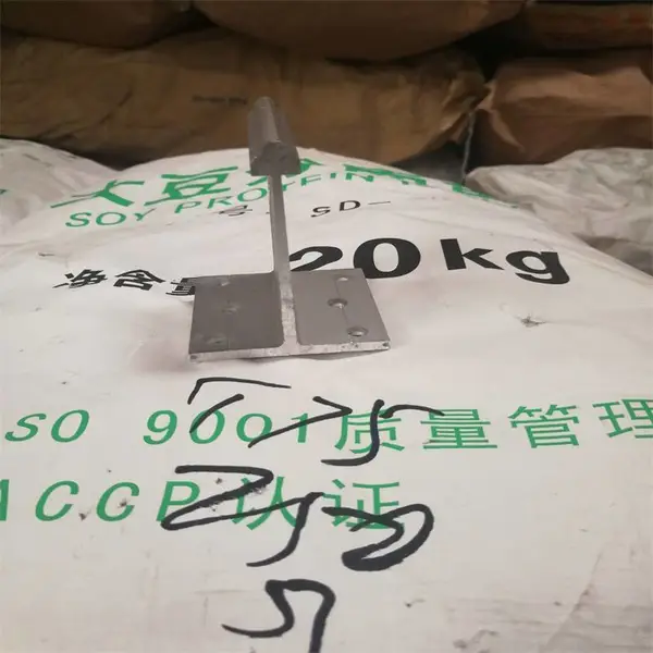 65-430/400型 铝镁锰板 直立锁边 高强度 铝合金支座 6063-T5材质T码