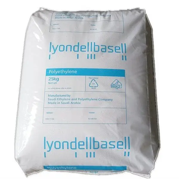 高抗冲 HDPE H5112 利安德巴塞尔 抗压裂纹 体育用品应用