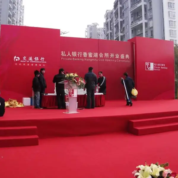 西安周年庆典 演练活动策划 开工庆典 开业庆典 生日宴 宝宝宴 升学宴 乔迁庆典