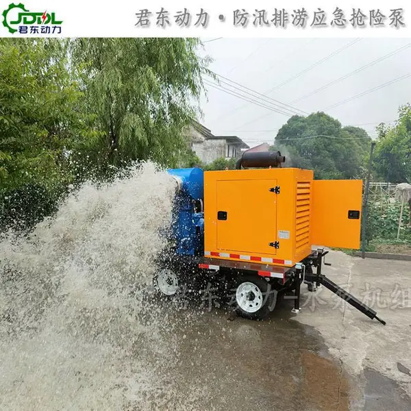 君东动力1000立方柴油机水泵防汛排涝移动排水泵车海水压仓抽水泵