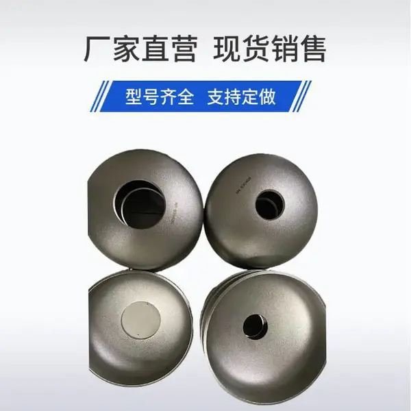 �������� ������쾶��304��Сͷ֧�ֶ�������׵��