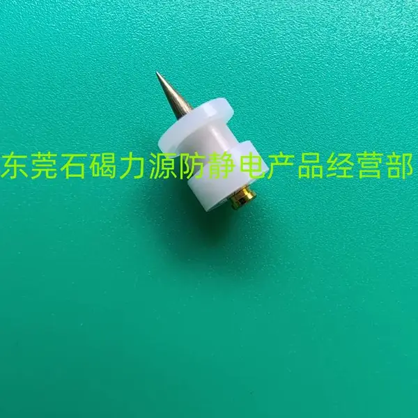 离子风机发射放电针架离子风机配件离子风机钨针针套