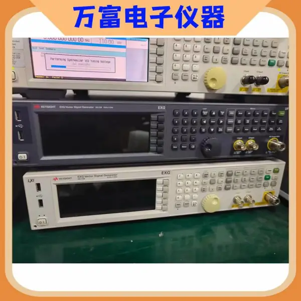 安捷伦N5172B信号源 Agilent 6 GHz 射频信号发生器