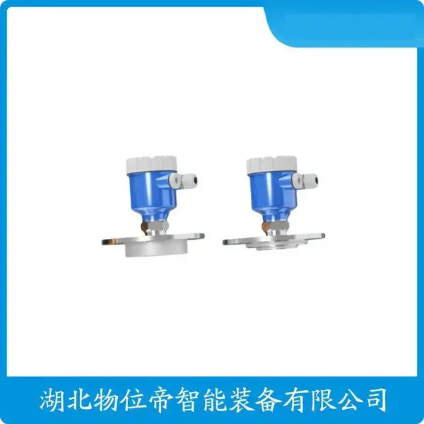 508-47-909 泥浆防挂料射频导纳料位计 WWD 汉开