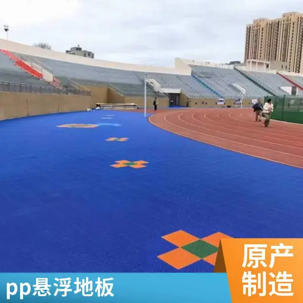 �����ذ����򳡵ص滧������ʽƴװ�˶��ذ��׶�԰�����ؽ���