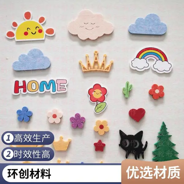 幼儿园楼梯走廊墙面装饰主题墙环创布置公告栏文化墙