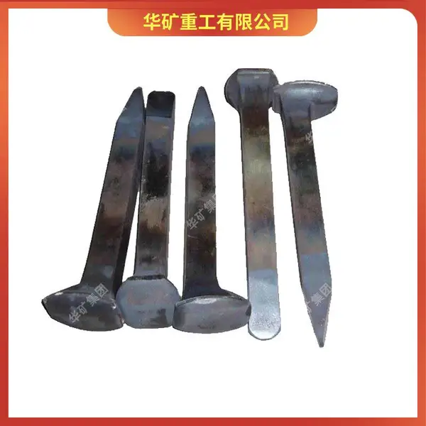 直供道钉 防腐防锈铁路道钉 使用寿命长100mm*100mm*20mm铁路道钉