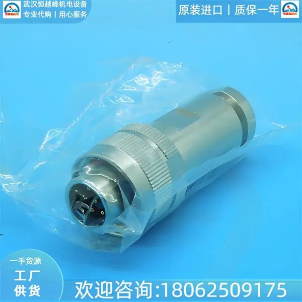 小型防水接头1108-12A16-8AF11.1多治见连接器1108-12A16-8AM11.1