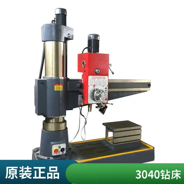 Z3040型机械摇臂钻床批发 自然时效 上门调试