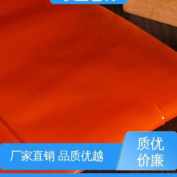 现货速发 品质优越 复合强度高 可抽真空 共挤压纹片袋 天第包装