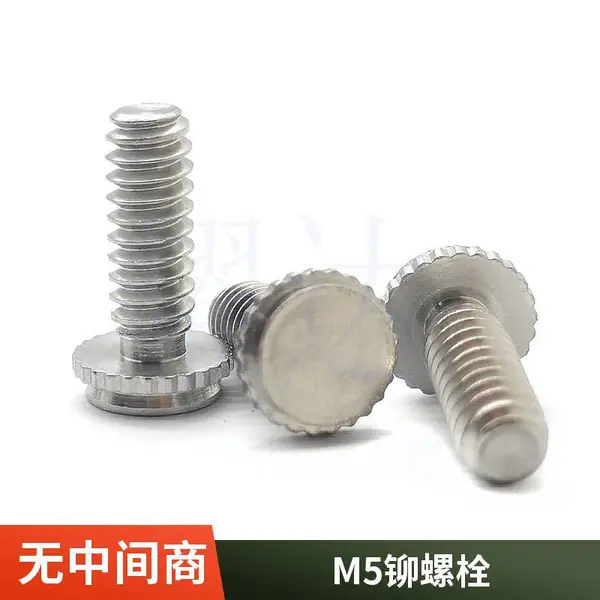 压铆螺钉埋头沉头两用型碳钢镀锌机柜安装螺丝
