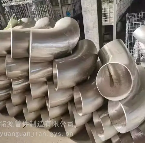 密封性能好 预制保温弯头 PN40压力 支持加工定制 推制弯头