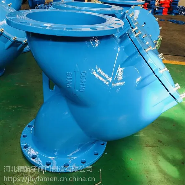 精航宇供应Y型过滤器、软密封闸阀