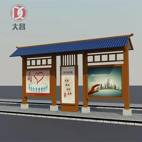 宿迁候车亭厂家定做仿古公交车站广告牌不锈钢公交站牌电子灯箱