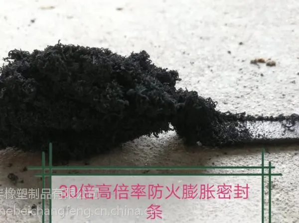 河北长丰胶条防火胶条阻燃胶条防火窗胶条耐火窗胶条密封条