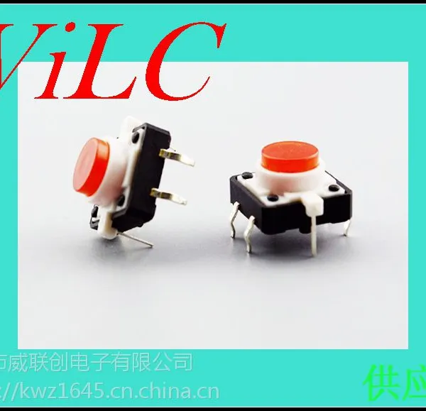 12x12�ᴥ���ƿ���-���ư������� ��ɫ�� ��������Ӧ