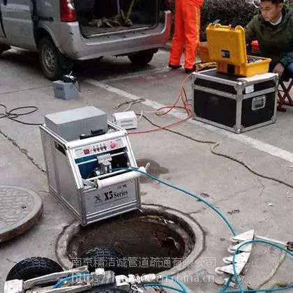 ����������������͹ܵ������˼��ʩ���ṩ�ܵ���̻��޸�