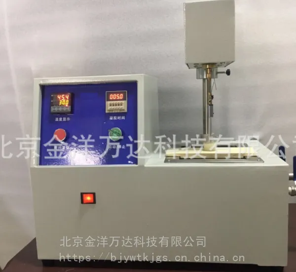 不饱和树脂自动凝胶时间测定仪价格 WD-GT-5