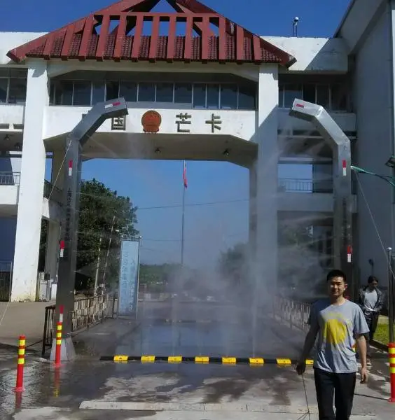 车辆消毒通道 养殖场喷雾消毒设备 供养殖场进出人员喷雾消毒设备 厂家